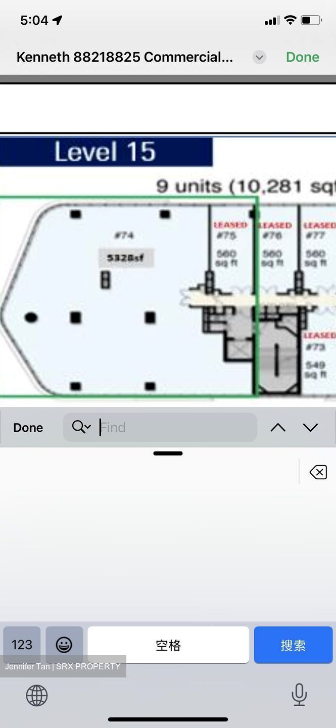 Woods Square (D25), Office #462562521